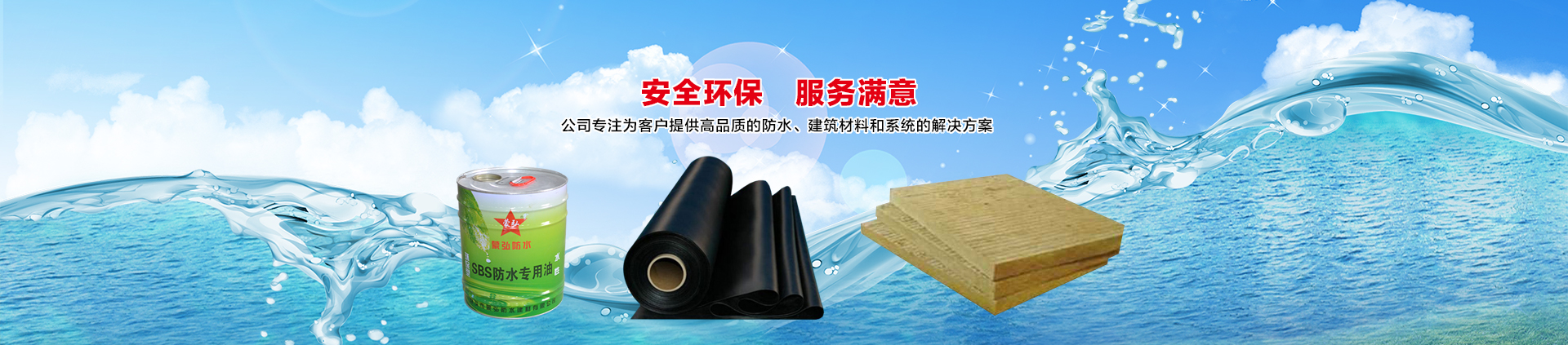 廣告標(biāo)題